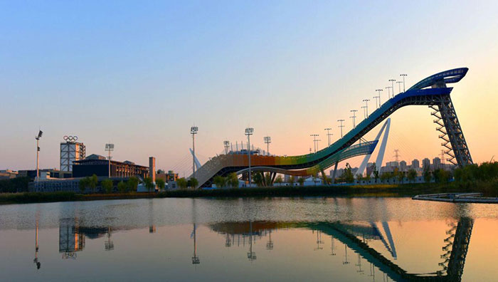 site olympique de Pékin 2022