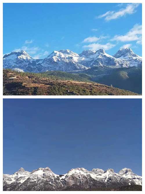 chaînes du Daxue Shan et du Xiao Xiang Ling chaînes du Daxue Shan et du Xiao Xiang Ling