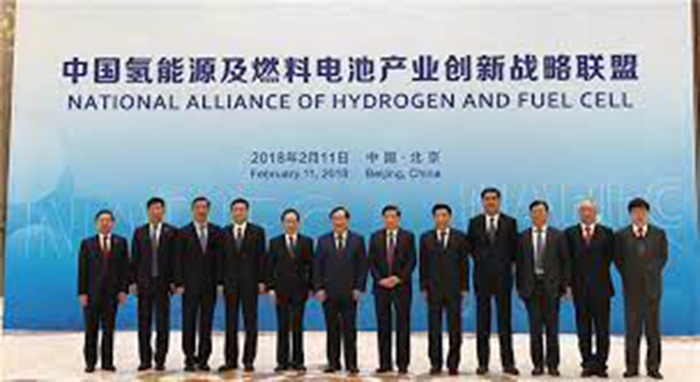 Alliance nationale Photo h2cn.org.cn 