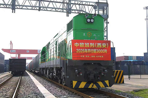Between January and June of this year, China Railway Express (Xi'an) operated 3,310 train trips, representing an 8.3 percent year-on-year increase and setting a pace that could earn it a top ranking in multiple indicators for the ninth straight year. [Photo provided to chinadaily.com.cn]