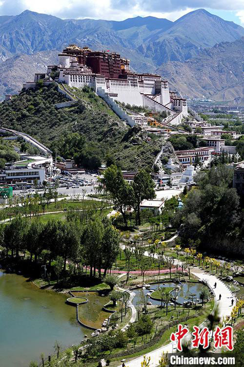 Lhassa, le parc de l'Unité